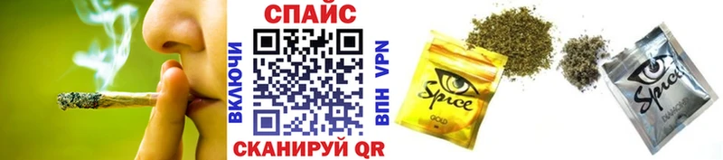 Бутират бутик  где купить наркотик  Тара 
