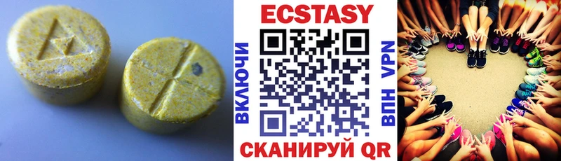 хочу   Тара  МЕГА ссылки  ЭКСТАЗИ XTC 