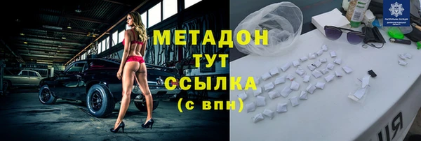 эйфоретик Алексин