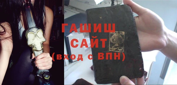 ешки Алексеевка