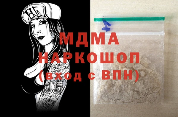 spice Алзамай