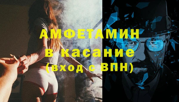 ешки Алексеевка