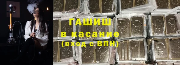 spice Алзамай