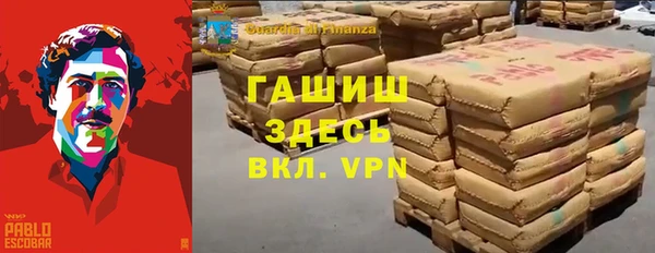spice Алзамай
