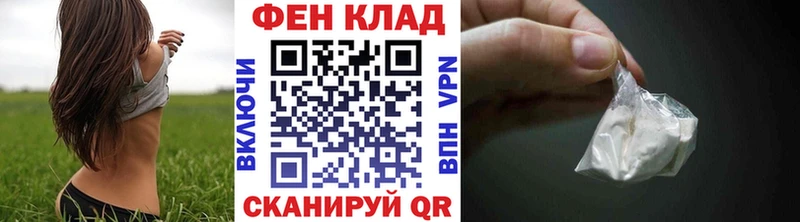 Метамфетамин кристалл  Тара 
